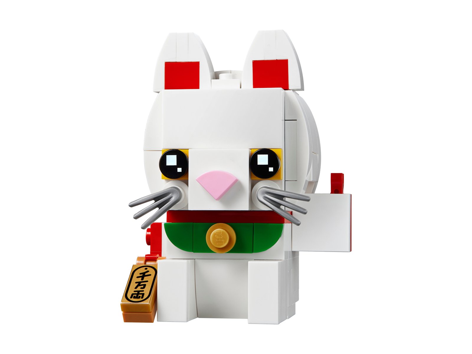 Figurki kotów z serii LEGO BrickHeadz