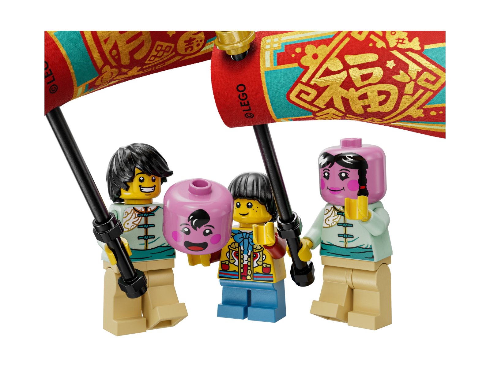 LEGO Parada z okazji nowego roku księżycowego 80111