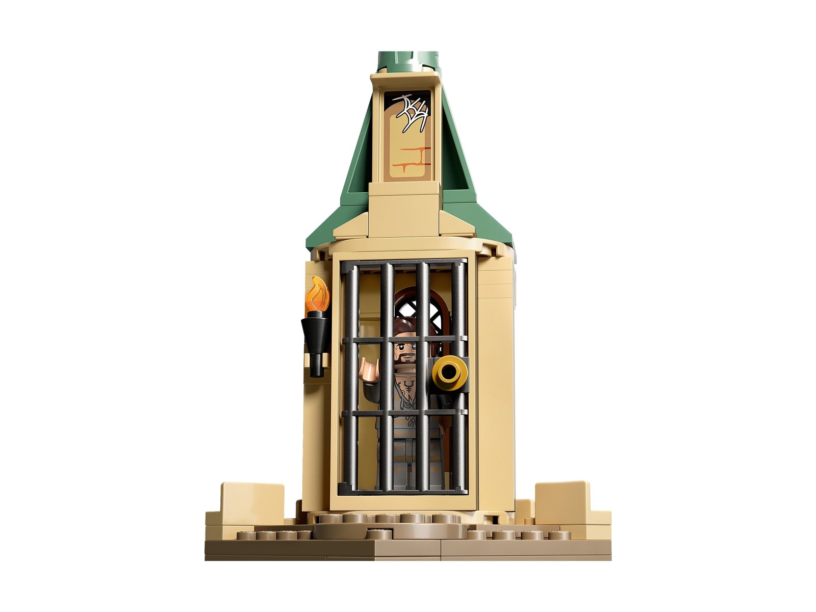 LEGO Harry Potter Dziedziniec Hogwartu™: na ratunek Syriuszowi 76401