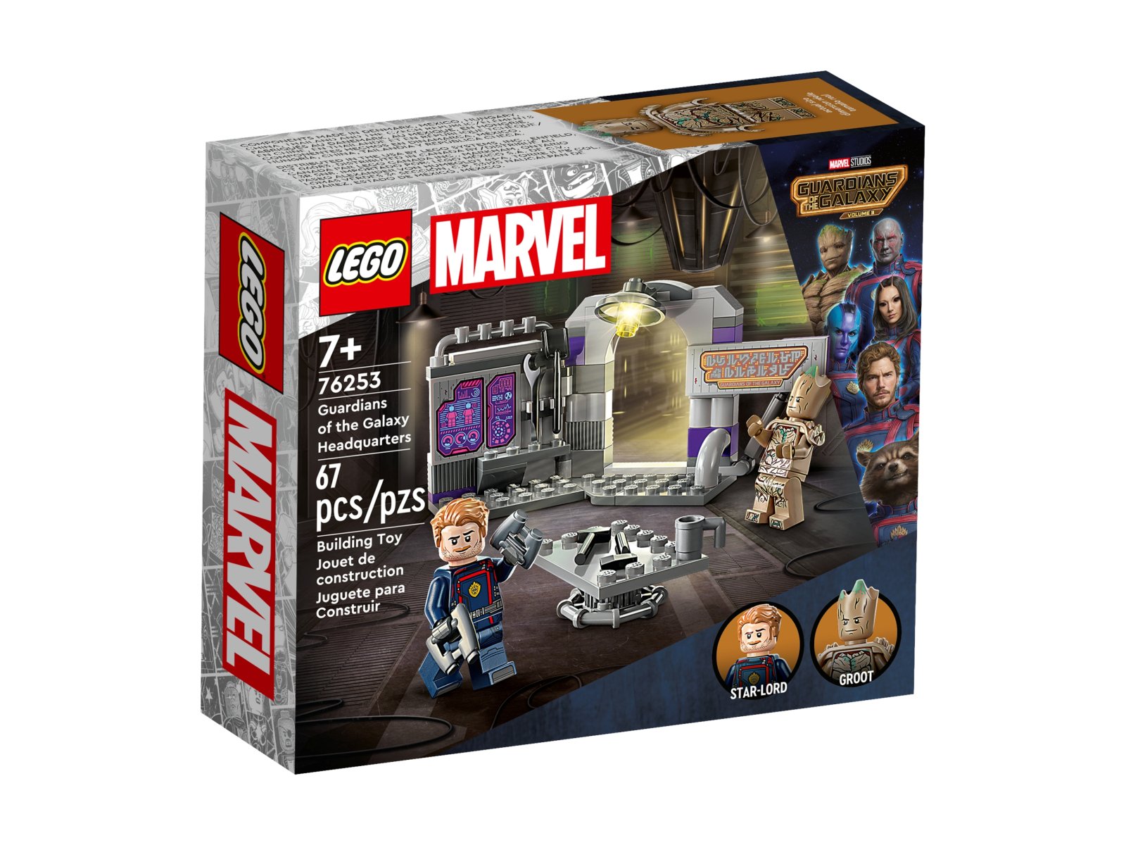 LEGO 76253 Marvel Kwatera Strażników Galaktyki