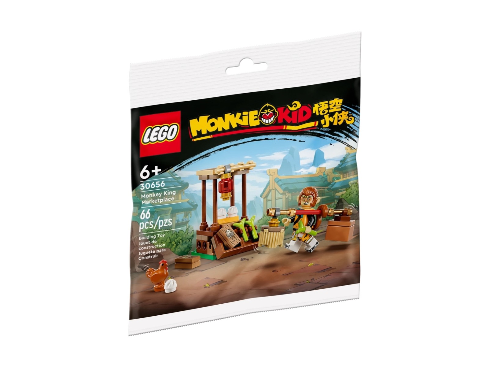 Lego - Monkey King Marketplace - O'Toys