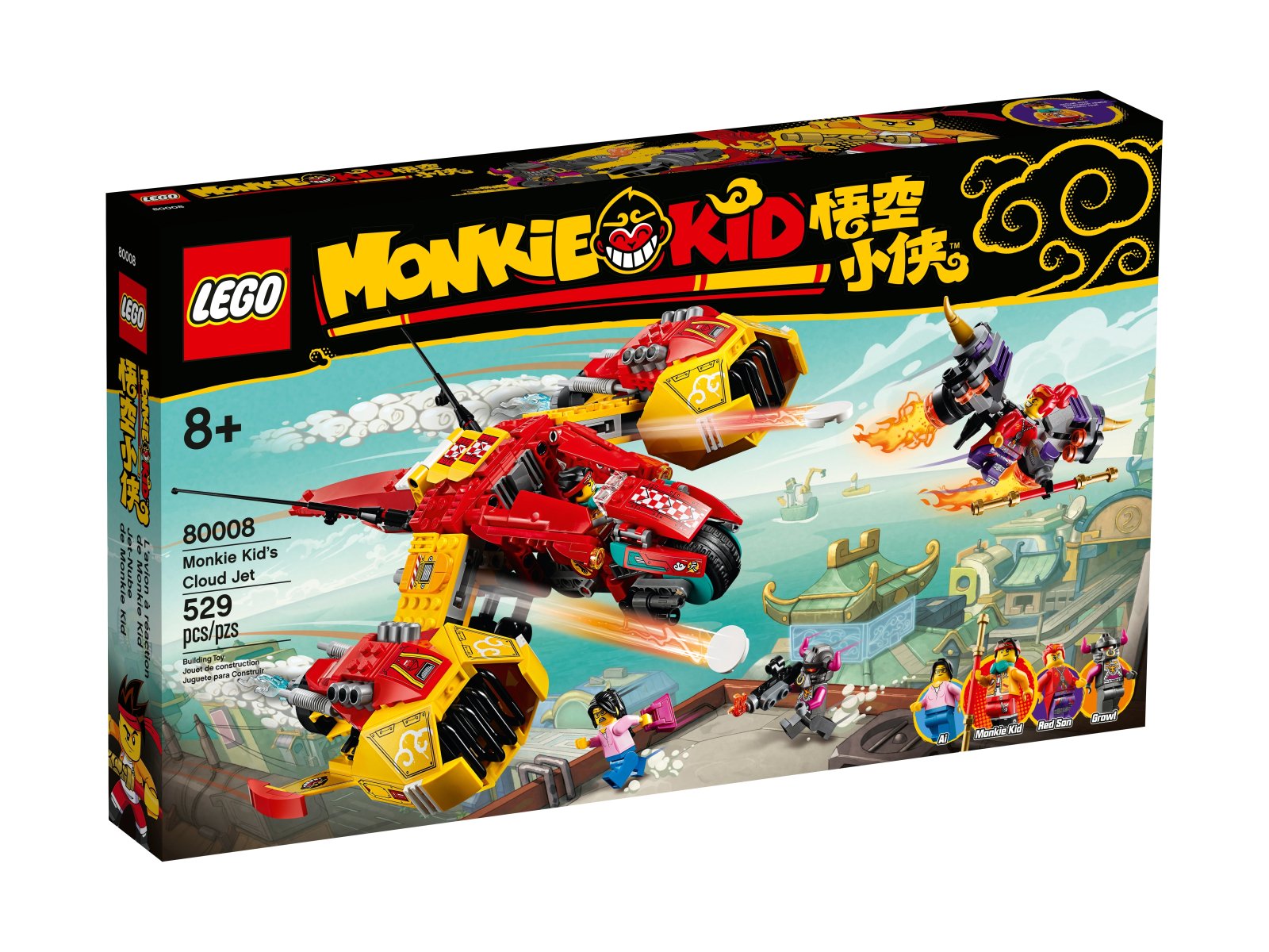 LEGO 80008 Odrzutowiec Monkie Kida