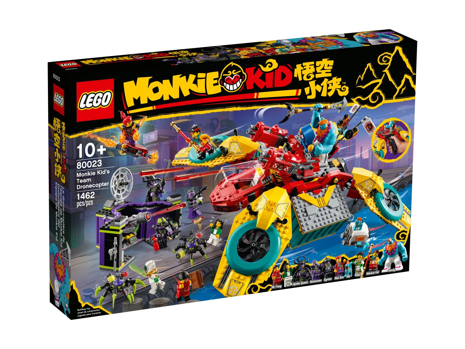 LEGO 80023 Dronkopter ekipy Monkie Kida