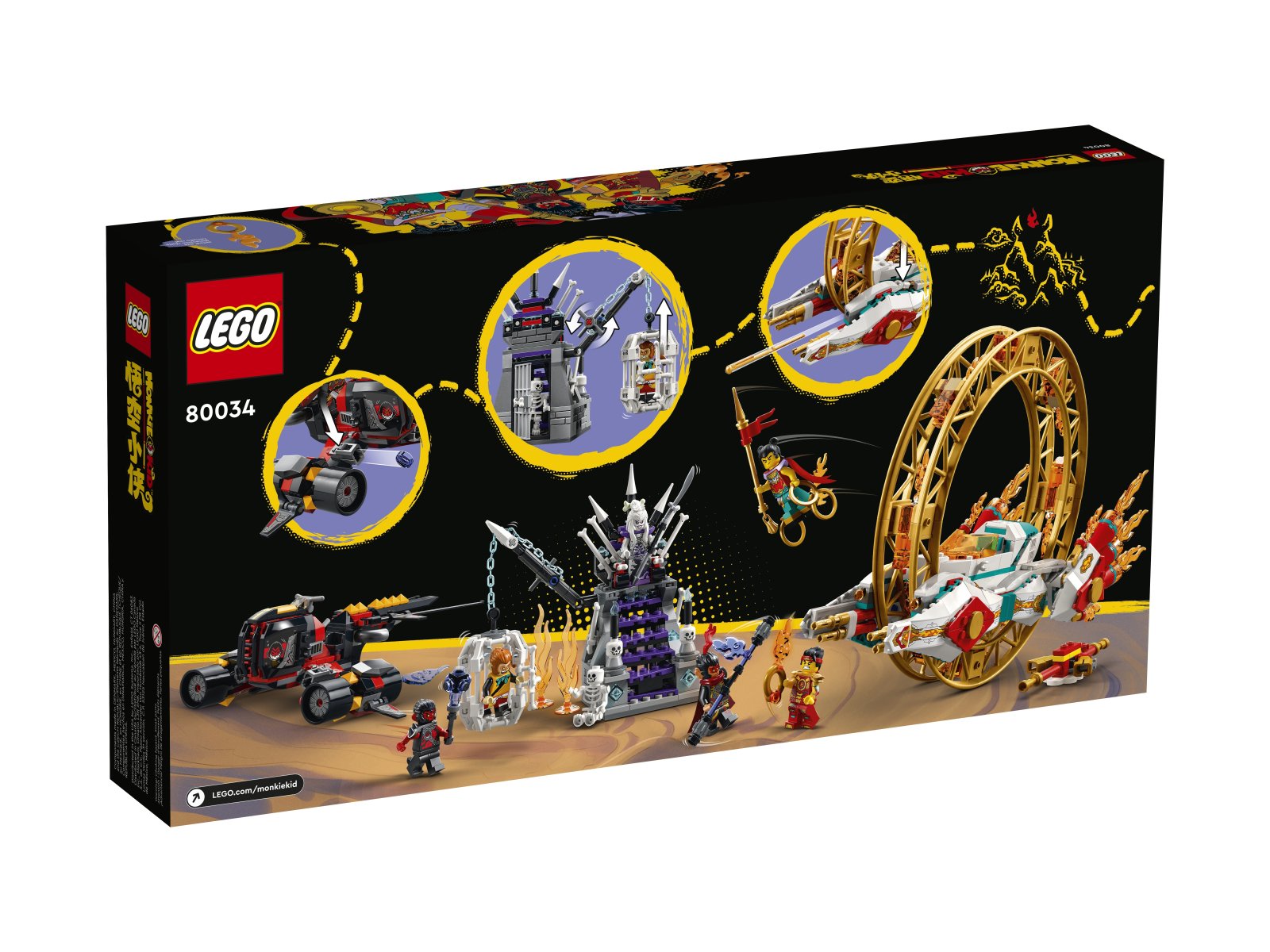 LEGO 80034 Monkie Kid Ognisty pierścień Nezhy