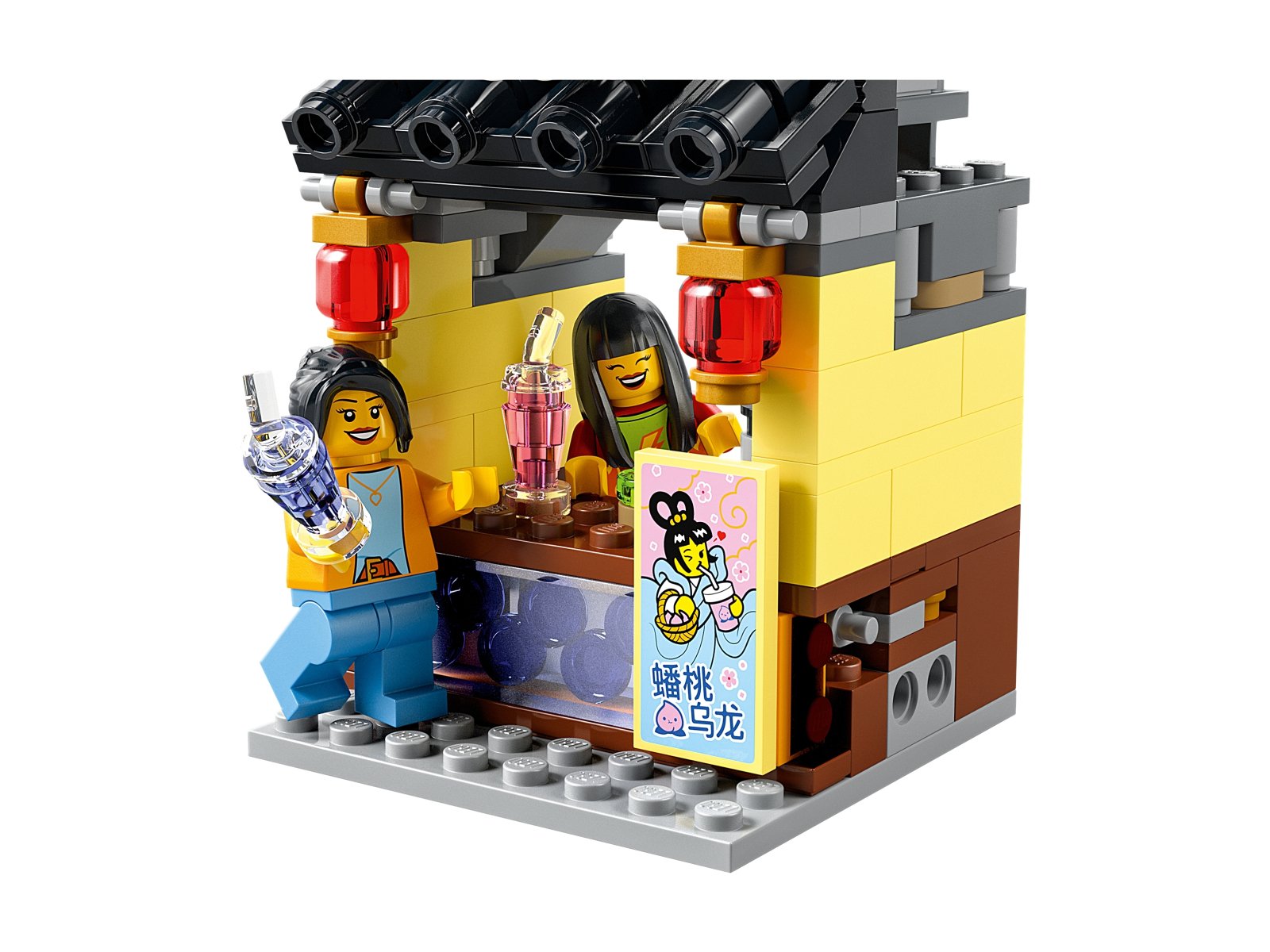 LEGO 80036 Miasto Latarni