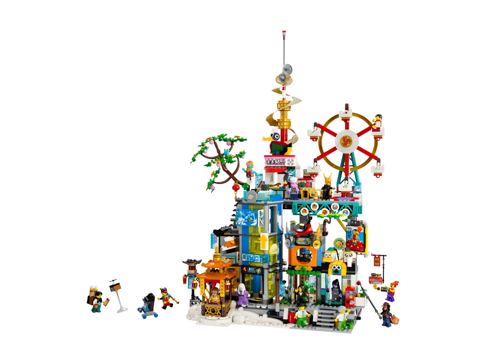 LEGO 80054 Monkie Kid 5. rocznica Megapolis