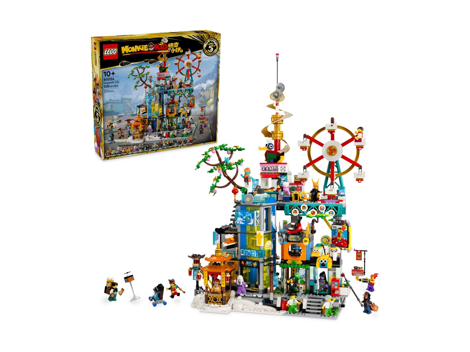 LEGO 80054 5. rocznica Megapolis