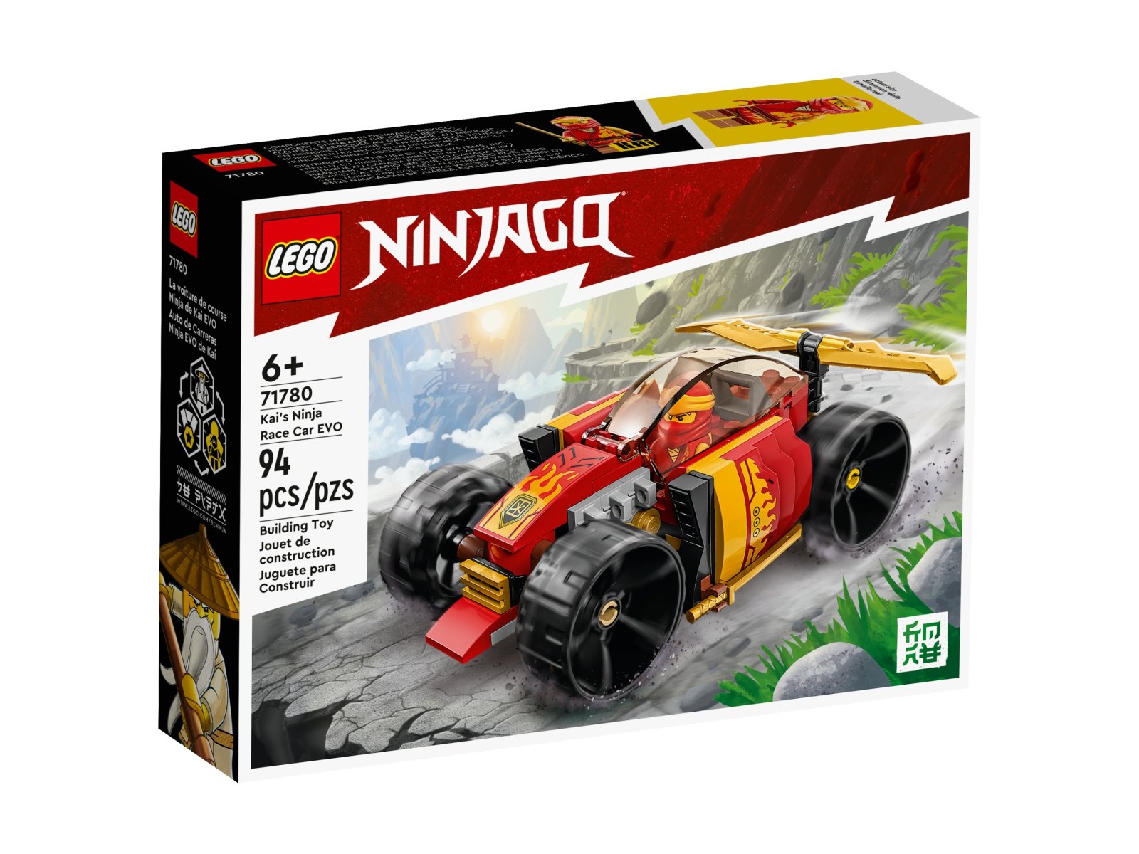 LEGO Ninjago 71780 Samochód wyścigowy ninja Kaia EVO