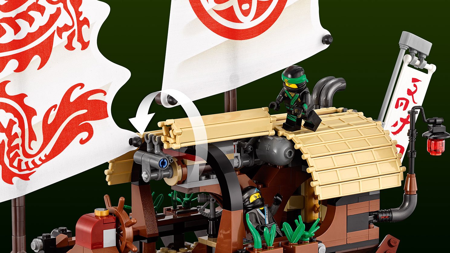 LEGO Ninjago Movie Perła Przeznaczenia 70618