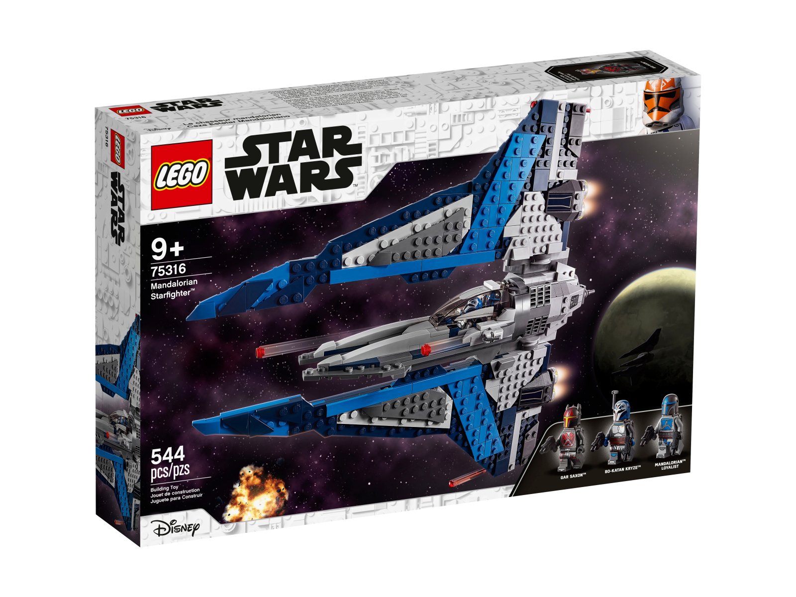 LEGO 75316 Star Wars Mandaloriański myśliwiec™