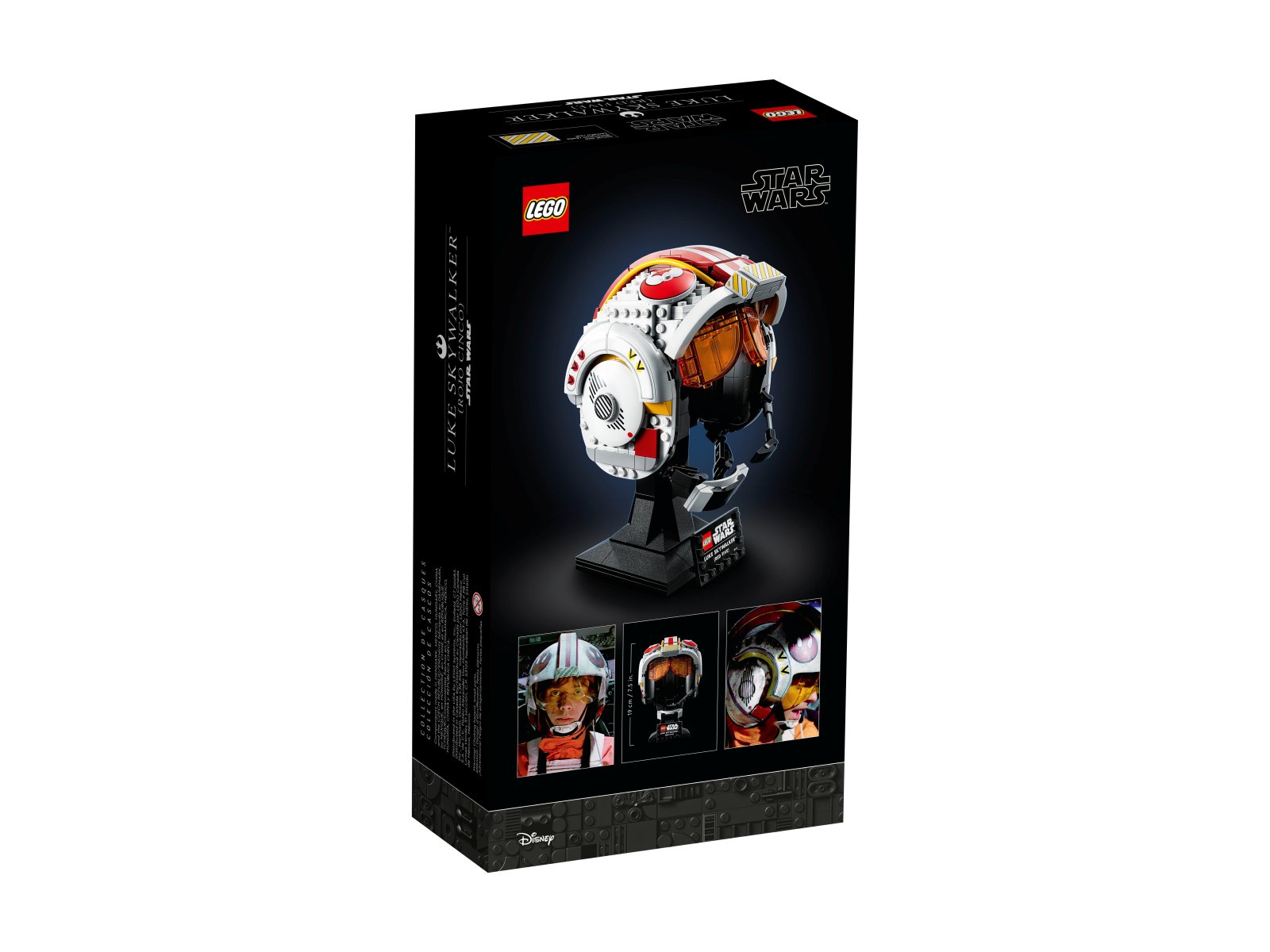 LEGO Star Wars 75327 Hełm Luke’a Skywalkera™ — Czerwony Pięć