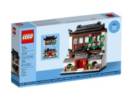 LEGO 40599 Domy świata 4
