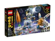 LEGO Monkie Kid Fabryka ciasteczek księżycowych Chang’e 80032