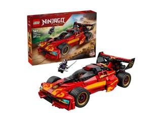 LEGO 71867 Ninjaścigacz X-1 — 15-lecie