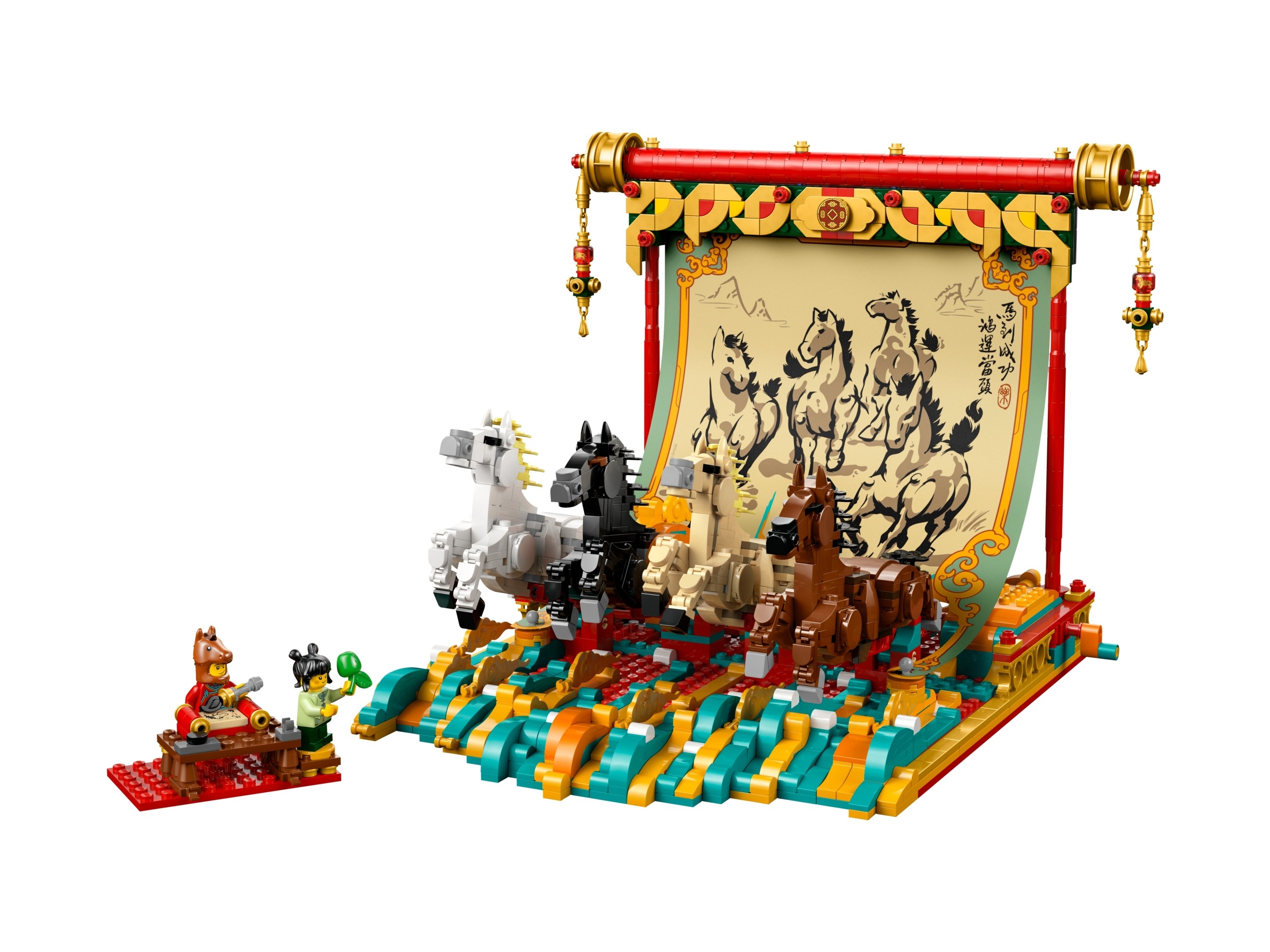 LEGO Galloping Horses Canvas 80119