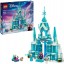 allegro.pl LEGO 43244