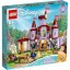 allegro.pl LEGO 43196